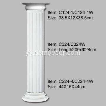 24cm Opin PU Fluted Ọwọn